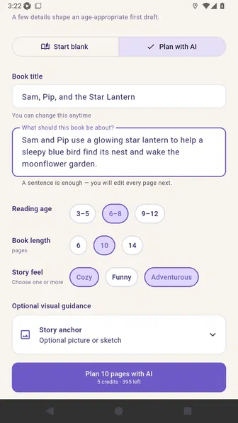 Studio Plus story settings with the AI planning mode, title, and story premise